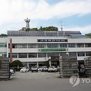 지경관광지 이미지