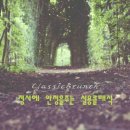 핑크에이드 (PINKAIDE) 이미지