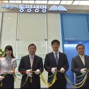 새생명빌딩