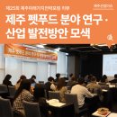 (주)오래오랩 이미지