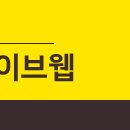 (주)와이엠종합건설 이미지