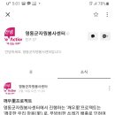 채널-89 이미지