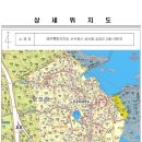 오조리사무소 Daum카페
