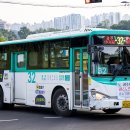 복정동 행정복지센터 이미지