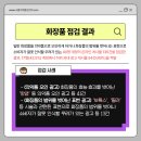 누리광고 이미지