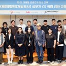 거제해양관광개발공사 이미지