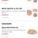 버버리신세계충청점주 | 251101 젠슨황 딸 만난 대통령…“한국에서 나이는 비밀”