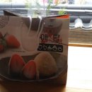 임실농부 이미지