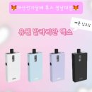 라임폭스