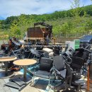 청녹산업 이미지