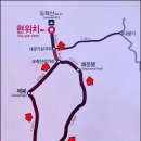 단양 도락산 등산 지도 이미지