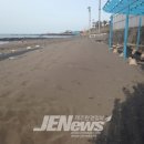 삼양동 흑사구층 이미지