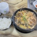 사천한우식육식당 이미지
