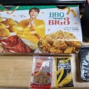 BBQ치킨 이미지