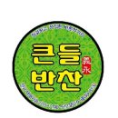 엔케이모바일 이미지