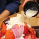 설빙부산 이미지