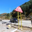 한송오토캠핑장 이미지