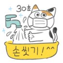 현대동물병원 이미지