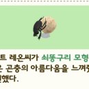 구만상점