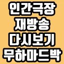 풍년염소농장 이미지