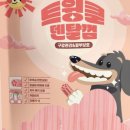 매일덴탈 이미지