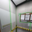 상아아파트 이미지