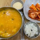 상무팥죽유스퀘어점 이미지