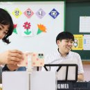 홀트학교 이미지