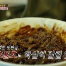효동각 이미지