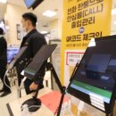 대학마트 이미지