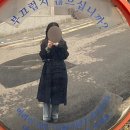 피씨태그 PC방 | 23.12.11-24.01.11 한달 밀린 일상