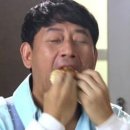 빵맛집 여기요 제발 -빈터투어안산상록수 점