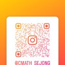 세종청사 2동 이미지