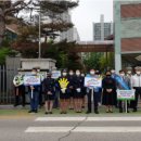 (주)고양교통 이미지