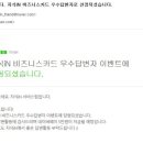 한경세무회계사무소 이미지
