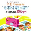 청담하버드심리센터 네이버블로그
