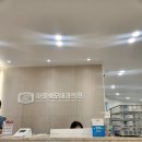 마들역 8번출구 | 마들역 검진, 마들역 8번출구에 위치한 신규검진센터 &lt;마들성모내과&gt;를 소개합니다!