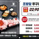 원동주유소 이미지
