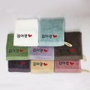 잼잼어린이집 이미지