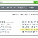 교육,상담 이미지