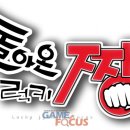 짱모바일 이미지