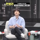 헤이버디 이미지