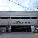 홍은1공영주차장 이미지