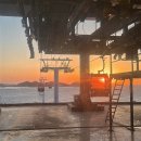 서울카 | 제부도 서해랑 해상 케이블카 물때 노을 후기 서울근교 아이랑 가볼만한 곳