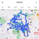 지에스25수원정조로 네이버블로그