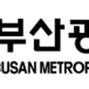 파라다이스통상 이미지