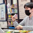 소래전자담배