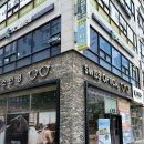 제일안경원 | [천안 신불당] 천안 이재용 회장님의 "실루엣 안경테"를 판매하는 "스위스안경원 신불당점" 후기