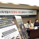 남용농장 이미지