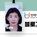 태화전기철물 이미지